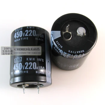 Електролитни кондензатори 220 icf 450 Аксесоари за кондензатори с тежки крака