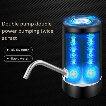 Бързо зареждане чрез USB Комбинациите Електрическа автоматична помпа за питейна вода за бутилки, Захранващи зареждане на Двойна помпа помпа бочкообразный