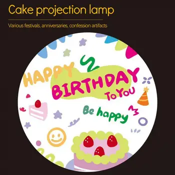 Проекционная лампа честит рожден Ден, нощни лампи, атмосферни лампа, прожектор, декор за парти, креативен подпори за една фотосесия като подарък за рожден ден