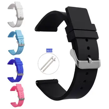 20/22 мм и каишка за часовник, който предпазва от изпотяване, дишане мек силиконов ремък за смарт часа, подмяна на Samsung S3 за Huawei