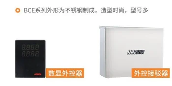 Достъпни за доставка е подходящ за електронен контролер нагревател сауни марка Harvia