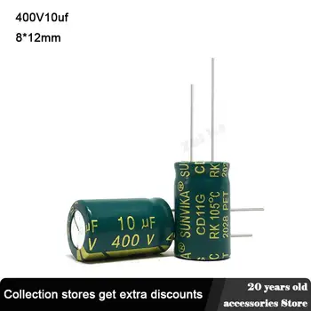 10шт 400 На 10 icf 8 * 12 мм кондензатор с нисък СОЭ от алуминиева електролит 10 uf 400 В електрически кондензатори с висока честота 20%