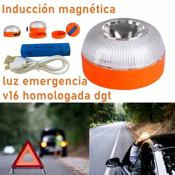 Одобрен акумулаторен лампа V16 Dgt, омологированный светкавица фара за спешна помощ на автомобила, магнитно-индукционный стробоскоп, мигаща светлина предупредителен