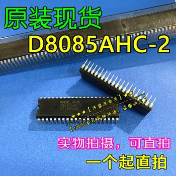10 бр. оригинален нов D8085AHC-2 D8085HC-2 интегриран чип DIP-40