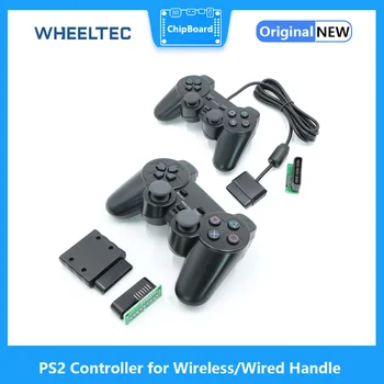 Контролер на PS2 за безжична писалка за дистанционно управление Интелигентна кола с дистанционно управление Кулисная бутон жични