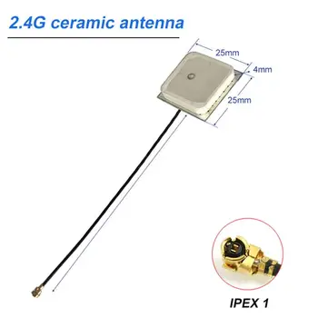 2,4 G 2,4 Ghz керамична вътрешна антена с висок коефициент на gain 5dbi 25*25*4 мм с IPEX (Сащ FL) 10 cm за дистанционно управление на ZigBee wifi bluetooth UAV
