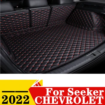 Подложка в багажника на колата за Chevrolet Seeker 2022, всички сезони XPE, изработени по поръчка, а на задната транспортна капачка, килими лигавицата, премахване на крайните части, багажная тампон за багажника