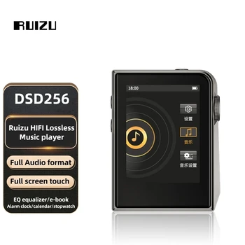 RUIZU A58 Hi-Fi Музикален MP3 плейър DSD256 с Декодиране Без Загуба на MP3 Преносим Метален Плейър С Еквалайзер Електронна Книга Аларма Хронометър