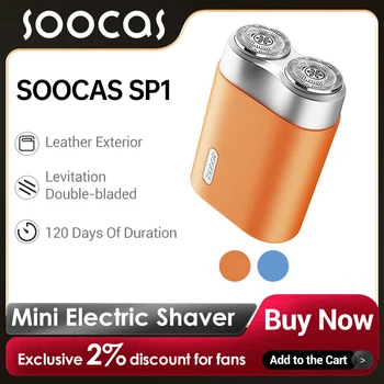 SOOCAS SP1 Мини самобръсначка портативна компактна за мокър и сух двойна бръснене IPX7 водоустойчив