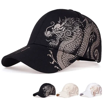Бейзболна шапка с шарките на китайски дракон, мъжки модни красива шапка, градинска солнцезащитная шапка Gorras за шофьори на камиони, памучен