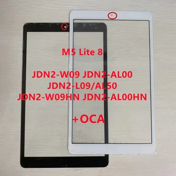 Новост За Huawei Mediapad M5 Lite 8 JDN2-W09 JDN2-AL00 JDN2-L09/AL50 JDN2-W09HN/AL00HN Предния Капак с тъчскрийн, Панел обектив + ЗЗД