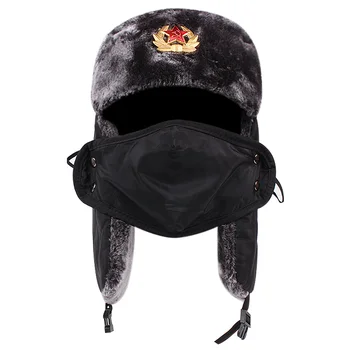 Мъжки зимни градинска памучен топла шапка пилот, дебели слушалката от изкуствена кожа, ски капачка за руския ученик