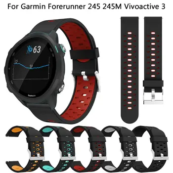 20 мм и каишка за часовник мека за Xiaomi Huami Amazfit Bip Младежко издание за Garmin Forerunner 245 245 M силиконови гривни Спортни