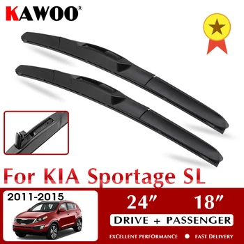 KAWOO Чистачките Предни Автомобилни Четки Чистачки За KIA Sportage SL 2011-2015 Предното Стъкло Аксесоари За Предното стъкло 24 