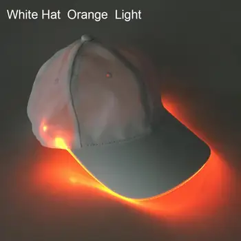 Модерен led светещ бейзболна шапка Унисекс, однотонная шапка за Коледно парти