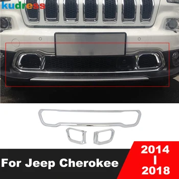 За Jeep Cherokee 2014 2015 2016 2017 2018 Хромирана решетка на радиатора предна долна броня тапицерия състезателни решетки Протектор автомобилни аксесоари