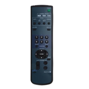 Телевизия дистанционно управление за sony PTZ BRC-300 BRC-H300 BRC-H700 BRC-Z700