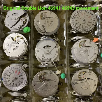 Оригиналът е подходящ за механизъм Shuangshi 46941 46943 стар часовников механизъм за майстор по ремонт на часовници за демонтаж и ремонт ще g