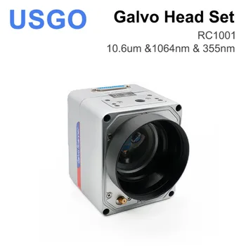 USGO Оптични лазерен сканиращ Galvo RC1001-R набор от глави Galvo 10,6 μm, 1064 nm и 355 нм, 10 мм гальванометрический скенер