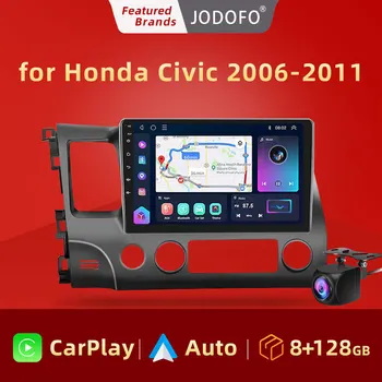 Jodofo автомагнитола за Honda Civic 8th 2006-2011 Carplay Android auto Qualcomm Кола стерео Мултимедиен плеър 4G wifi DSP 36EQ 2 din