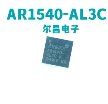 1 бр./лот НОВ оригинален AR1540-AL3C AR1540-AL3C-R QFN-24 1540-AL3C Чипсет Ethernet радиостанцията чип