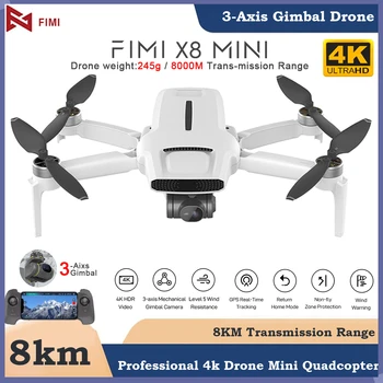 Професионален Квадрокоптер FIMI x8 Mini Pro Drone 250g-клас, 8 км Wi-Fi, 5 ГРАМА, GPS, 4K HD, 3-Axial Камера на карданном Спирането, по време на полет Дрона 30 минути