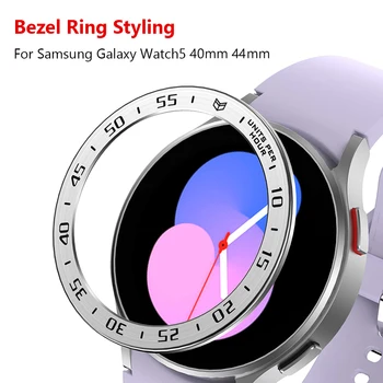 Смарт Часовници Bezel Пръстен Защитник на Ръба на екрана за Samsung Galaxy Watch5 40/44 мм Bezel Пръстен Рамка, Протектор с Мащаба Аксесоари
