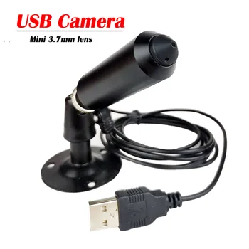 Мини USB Камера 2 Mp UVC MJPEG 1080P 3,7 ММ Обектив на Уеб Камерата С Група За видео разговори Linux на Windows