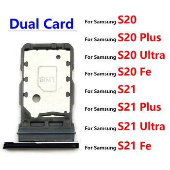 Оригинален Нов За Samsung Galaxy S20 S21 Plus Ultra Fe Слот за Две SIM карти на Притежателя на Тавата за SD-карти с Адаптер Подмяна на Резервни Части