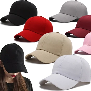 Новата пролетно-лятна бейзболна шапка, памучен однотонная шапка за мъже и жени, слънчеви очила за пътуване, широка периферия шапка