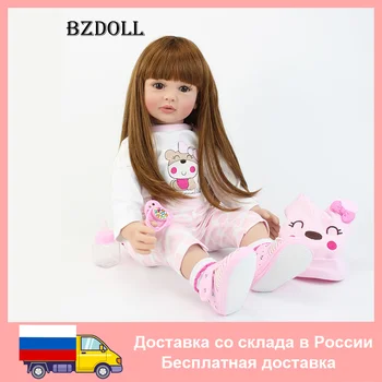 BZDOLL 60 см/55 см кукла-реборн за деца Мека силиконова принцеса Бебе на Жив Bebe Момиче е Прекрасен подарък за рожден ден, детска домашна играчка
