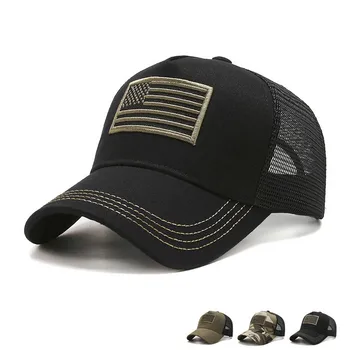 Бейзболна шапка с вкара бродерия, мъжки дамски тактическа армията шапка в стил милитари на САЩ, американския флаг, мъжка спортна шапка в стил хип-хоп, мъжки шапки