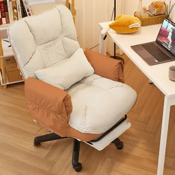 Aoliviya Sh, Нов диван, мързелив домакински компютърен стол, Удобен офис стол за дълго сядане, спускащите бюро, стол