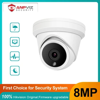 Anpviz 8MP 4K Турельная POE IP Камера IR 30m Външна Сигурност, ВИДЕОНАБЛЮДЕНИЕ Видеонаблюдение Водоустойчива Мрежовата Камера е IP66 P2P Преглед на H. 265
