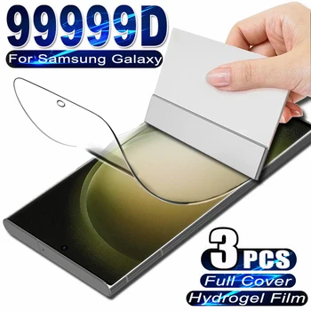 3 бр. Пълно Покритие на Гидрогелевая Фолио За Samsung Galaxy S22 S23 S21 S20 Ultra Fe Защитно Фолио За Екрана S9 S10 S7 S8 Plus Edge Аксесоари