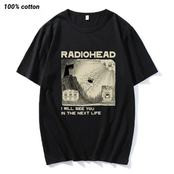 Тениска Radiohead, рок-група, ретро хоп, ще се видим в следващия живот, унисекс, любителите на музиката, принт, мъжки и дамски тениски, къс ръкав