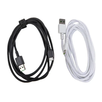 USB кабел линия за предаване на данни USB зареждане на razer V2 Pro, DeathAdder V3 Pro кабел за зареждане на мишката Линия тел за мишки