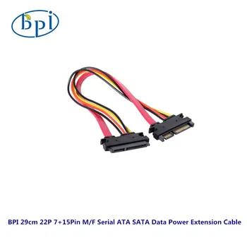 Разход на удлинительный кабел за предаване на данни BPI 29 см 22 P 7 + 15Pin SATA, се прилага към BPI R64/W2