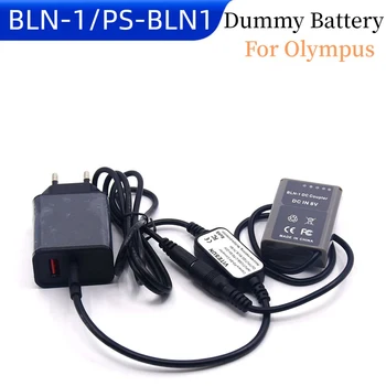 Зарядно устройство PD + Кабел dc USB Type C + Конектор dc BLN-1 PS-BLN1 Акумулаторна батерия за фотоапарат Olympus E-M5 OM-D E-M1 E-P5