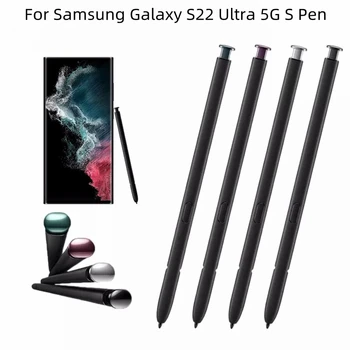 1 бр. за Samsung Galaxy S22 Ultra 5G S Pen взаимозаменяеми стилус сензорна писалка S-Pen, без Bluetooth)