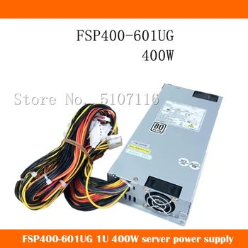 Оригиналът е за FSP400-601UG сървър промишлен източник на захранване с мощност 400 W капацитет 1U ще бъде напълно тествани преди да изпратите